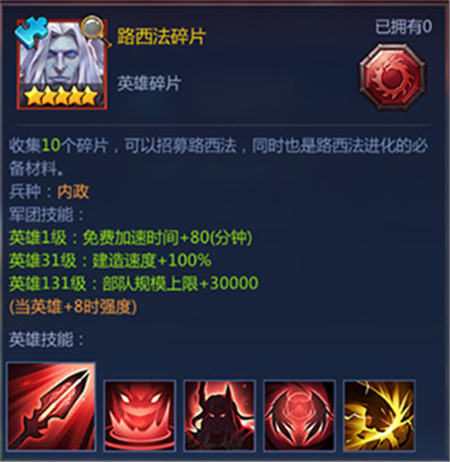 谜题大陆安卓版