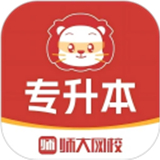 师大网校专升本