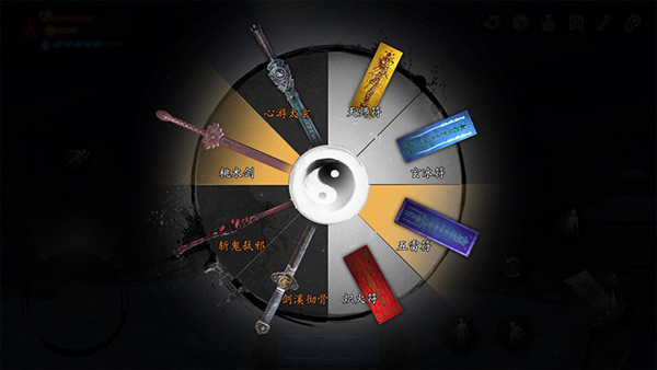 无尽噩梦5怨灵咒手游4