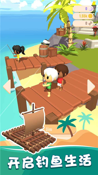 我的钓鱼生活手游2