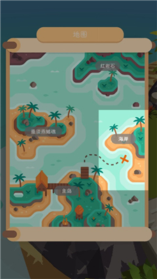 我的钓鱼生活手游