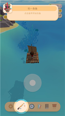 我的钓鱼生活手游
