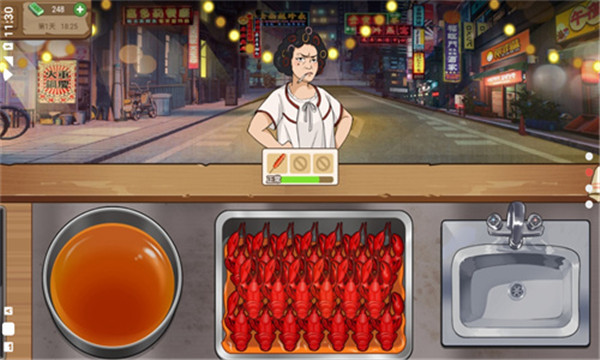 我的大排档游戏3