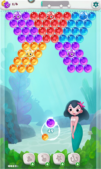 单机泡泡龙游戏