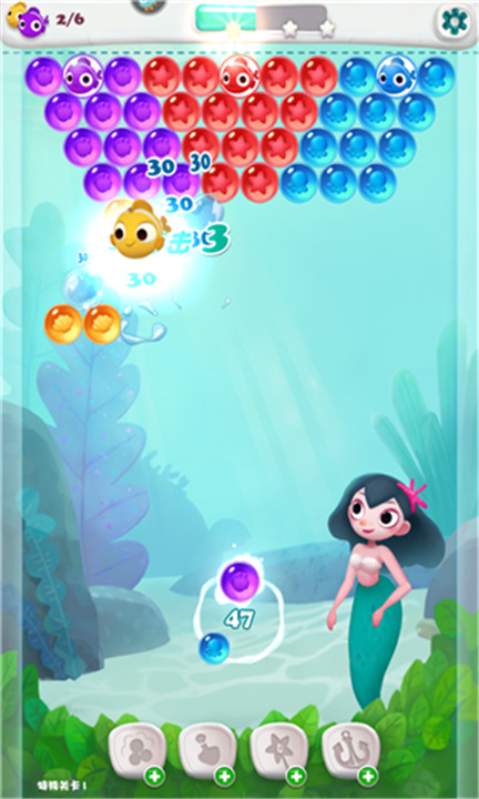 单机泡泡龙游戏