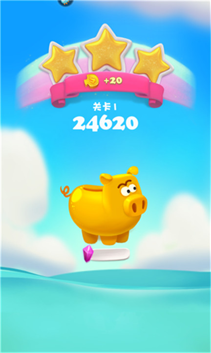 单机泡泡龙游戏