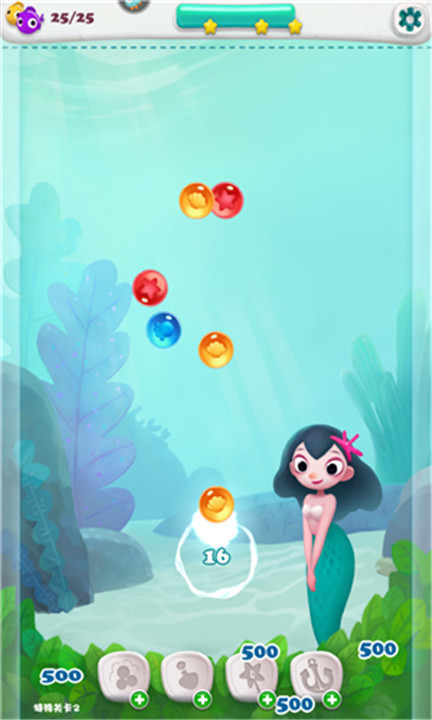 单机泡泡龙游戏