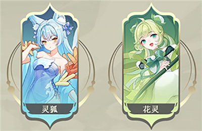 长安幻想安卓版