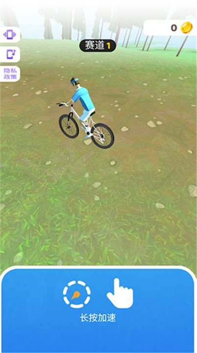 疯狂自行车手机版