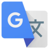 google翻译安卓手机版