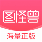 图怪兽logo设计
