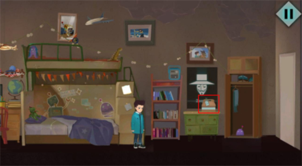 海姆达尔安卓版