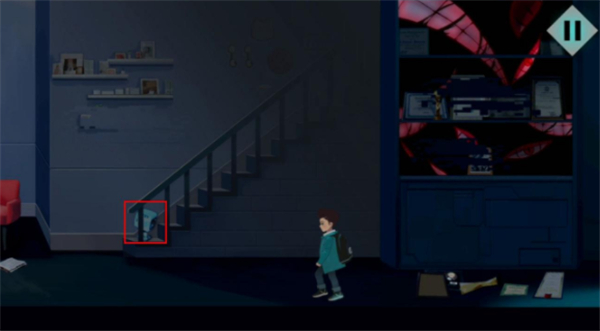 海姆达尔安卓版