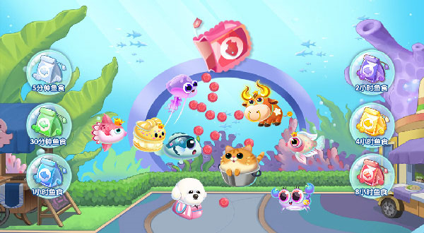 萌鱼泡泡最新版