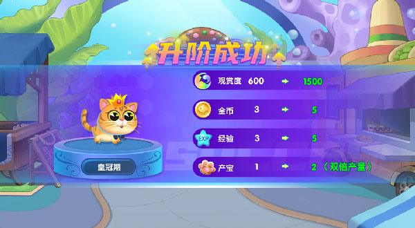 萌鱼泡泡最新版