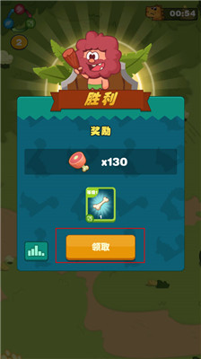 狩猎吧原始人手游