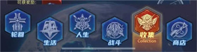 魔方时空手游