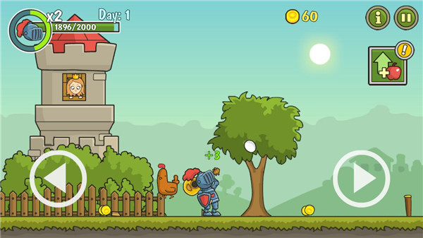 城堡破坏者手机版