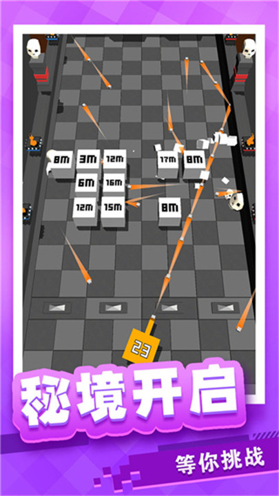 放置方块塔防手游2