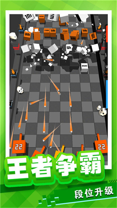 放置方块塔防手游3