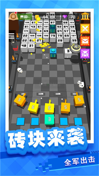 放置方块塔防手游4