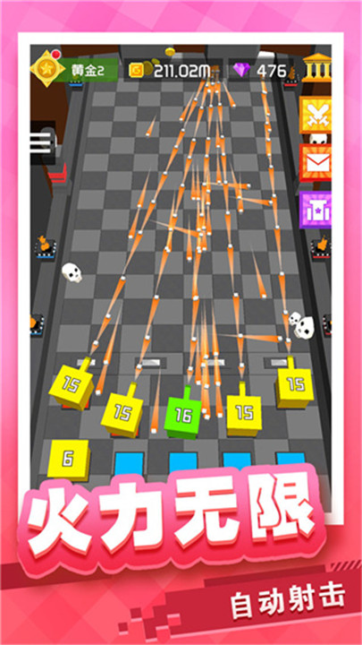 放置方块塔防手游5