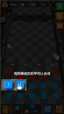 放置方块塔防手游