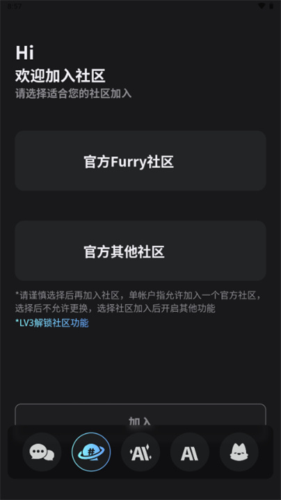furrybar2