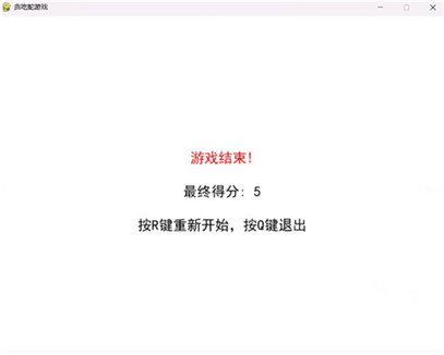 manus手机版