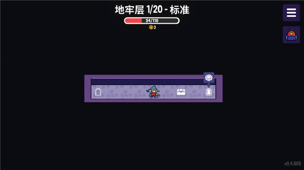 抓抓地牢手机版