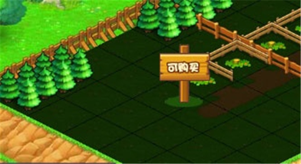 小小村长安卓版