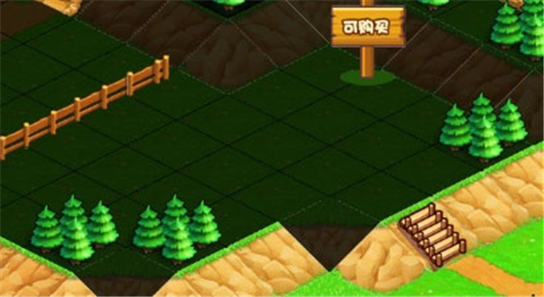 小小村长安卓版