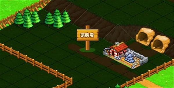 小小村长安卓版