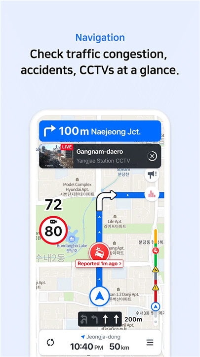 naver地图app2