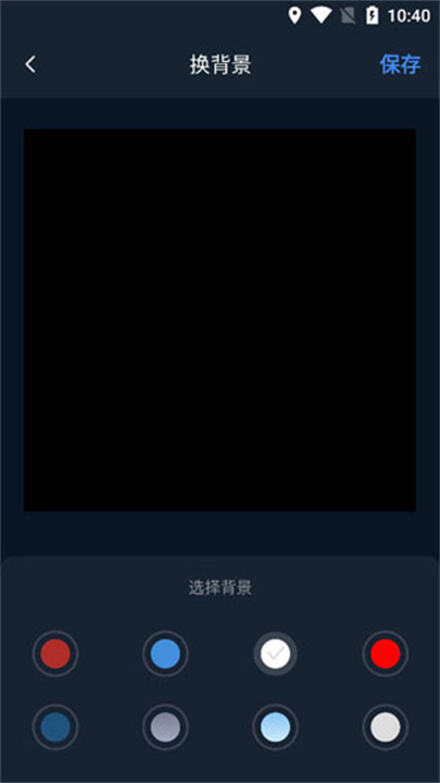 证件照研究院app