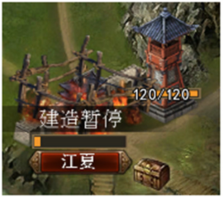 三国一统天下手游