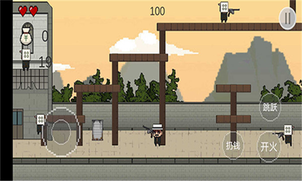 让子弹飞游戏2