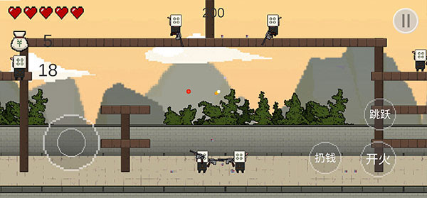 让子弹飞游戏