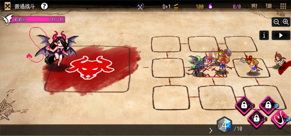 地牢制造者中文版