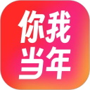 你我当年AI画质修复