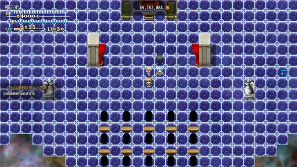 恶魔之塔消失的世界3