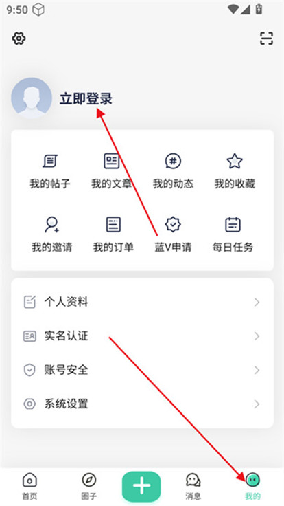 慕青阁app
