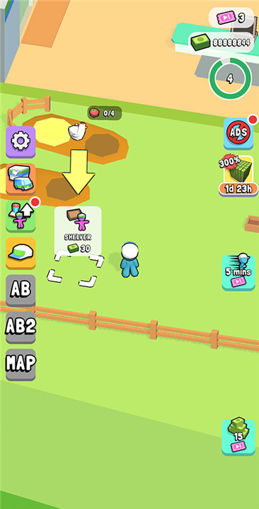 我的迷你超市正版