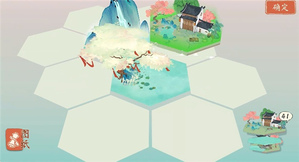 淡墨水云乡手游