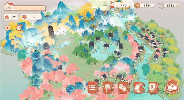 淡墨水云乡手游