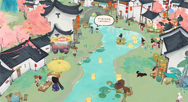 淡墨水云乡手游