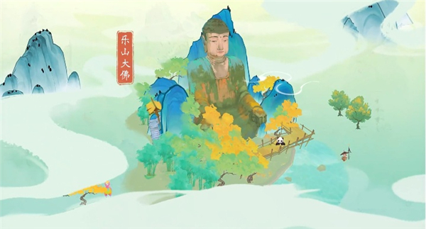 淡墨水云乡手游