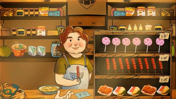 辣条杂货店安卓版