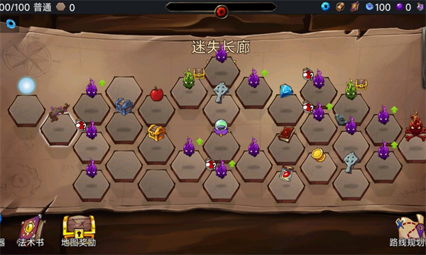 虚空穹牢手机版3