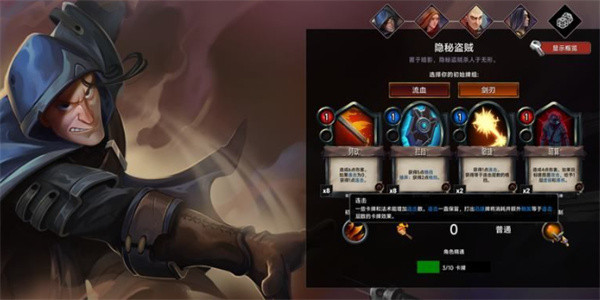 虚空穹牢手机版